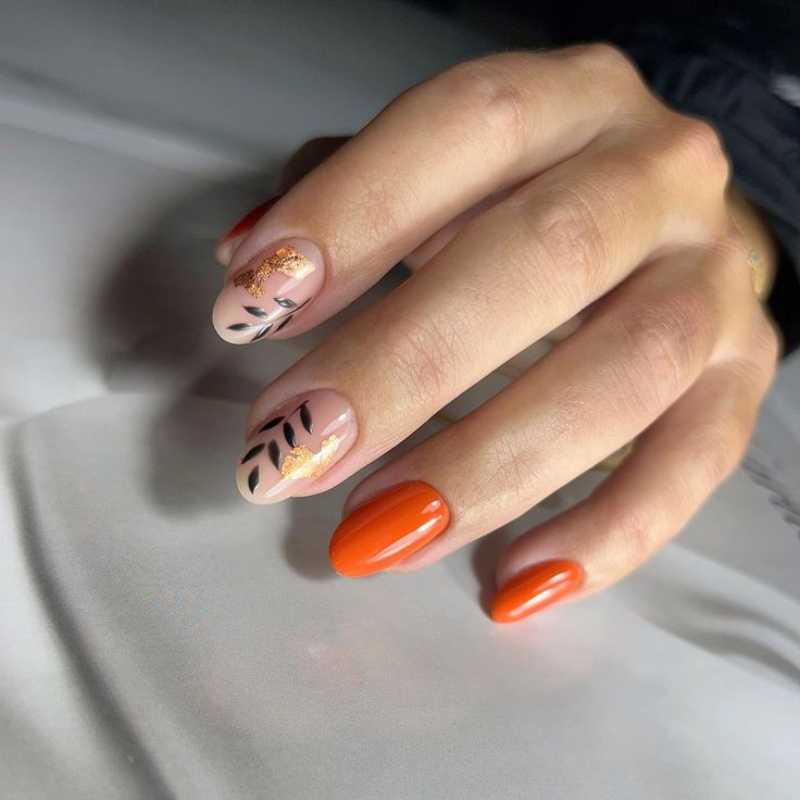 Leaf Accents